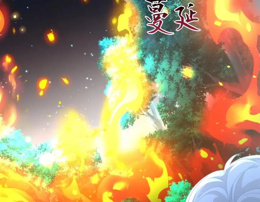 第6话 逃亡181