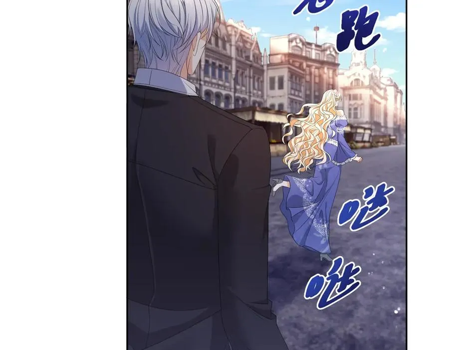 第36话 自由的风22
