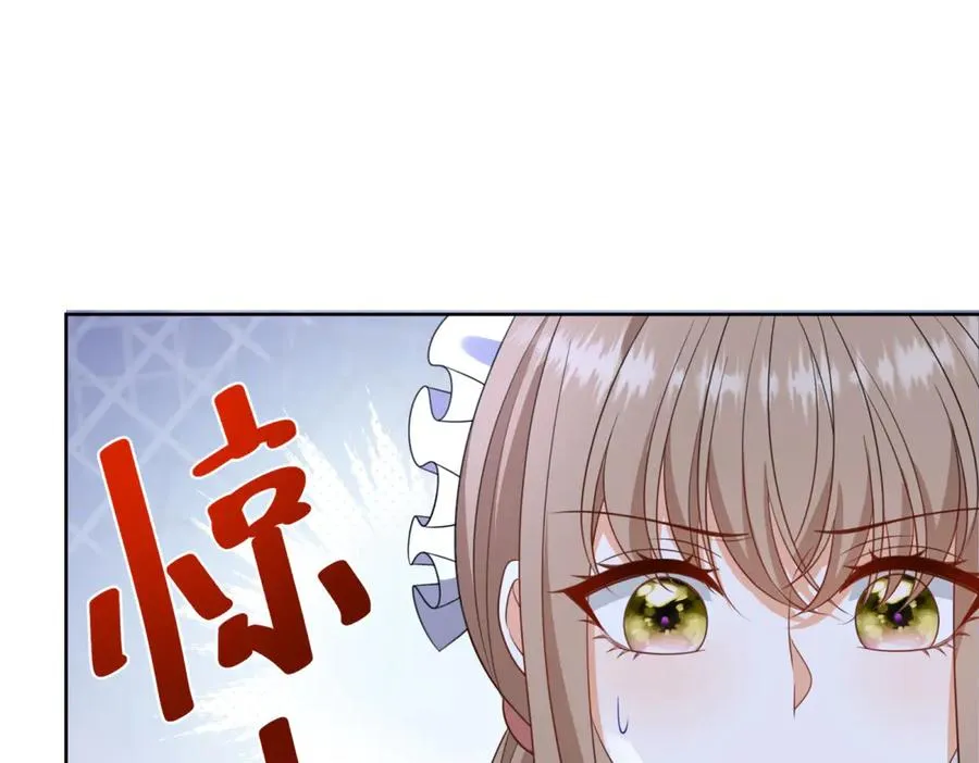 第42话 落水34