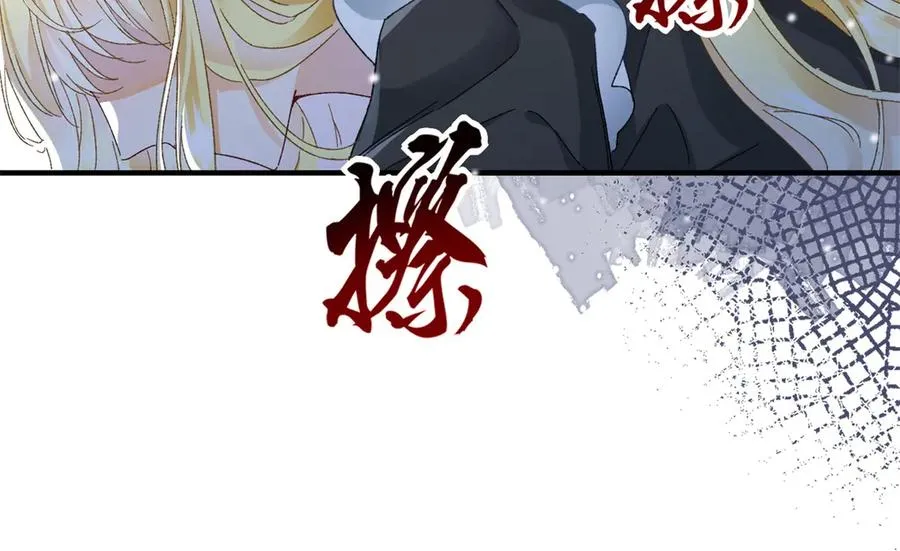 第1话 女仆贝拉62