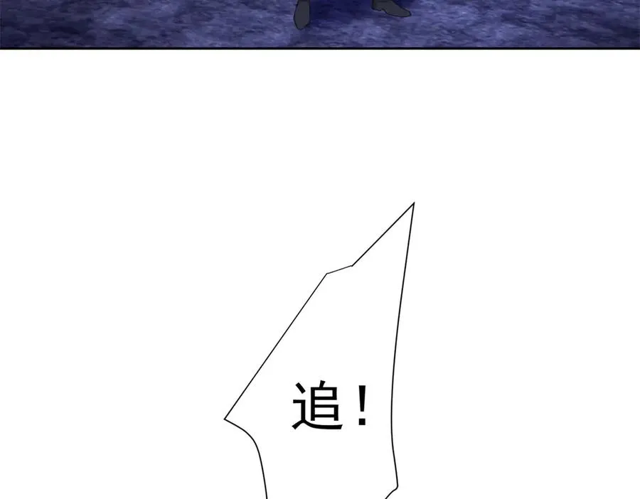 第37话 珊瑚项链126