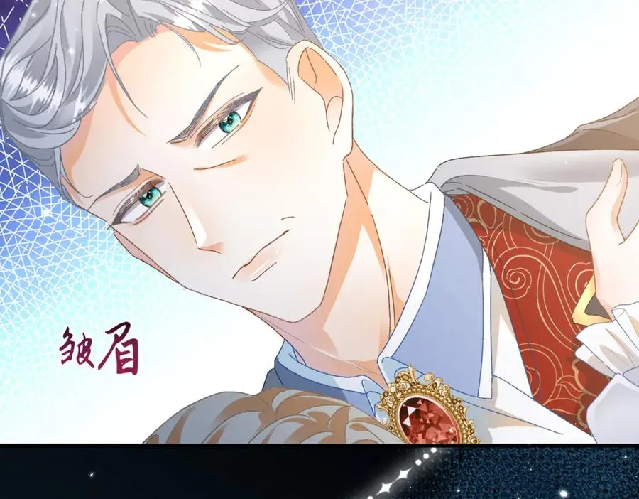 第4话 戏精上身157