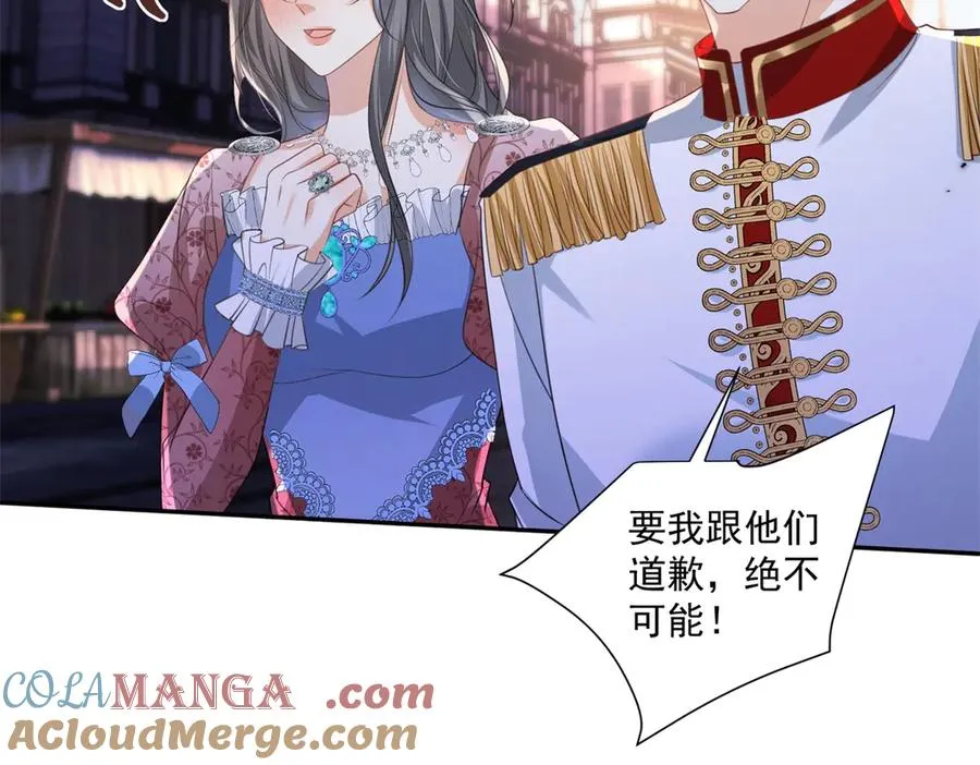 第34话 教训100