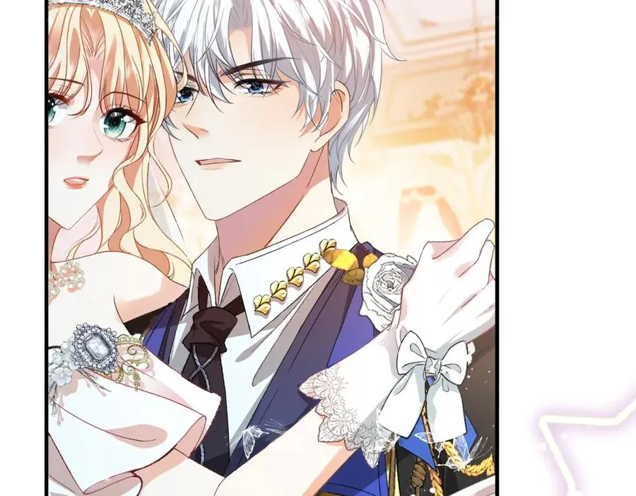 第14话 订婚礼103