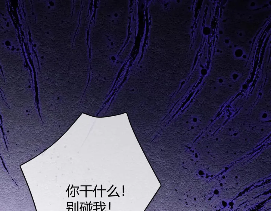 第4话 戏精上身51
