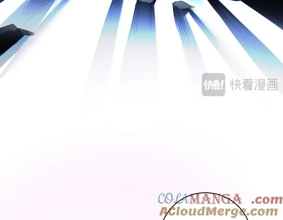 第24话 纹身72