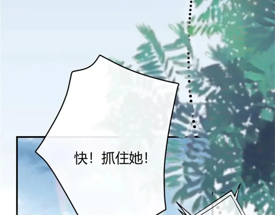 第3话 重生138