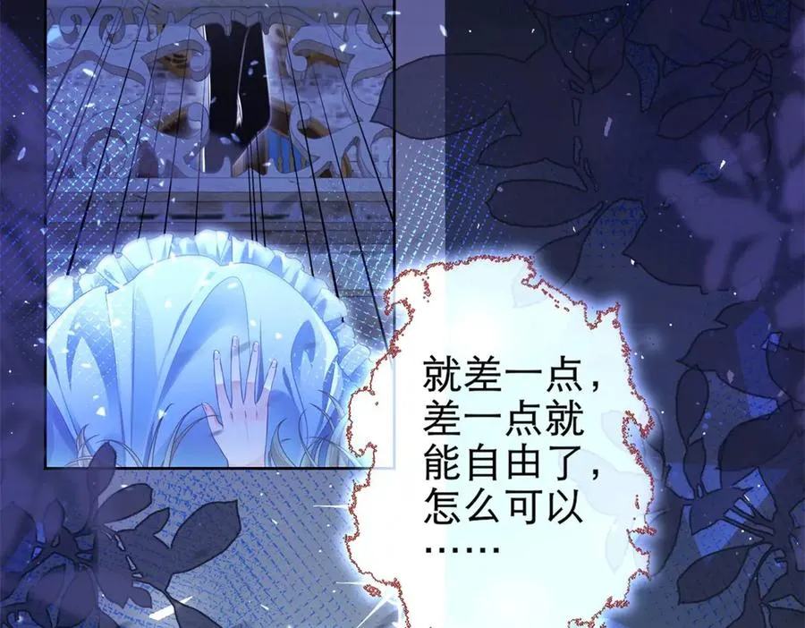 预告11