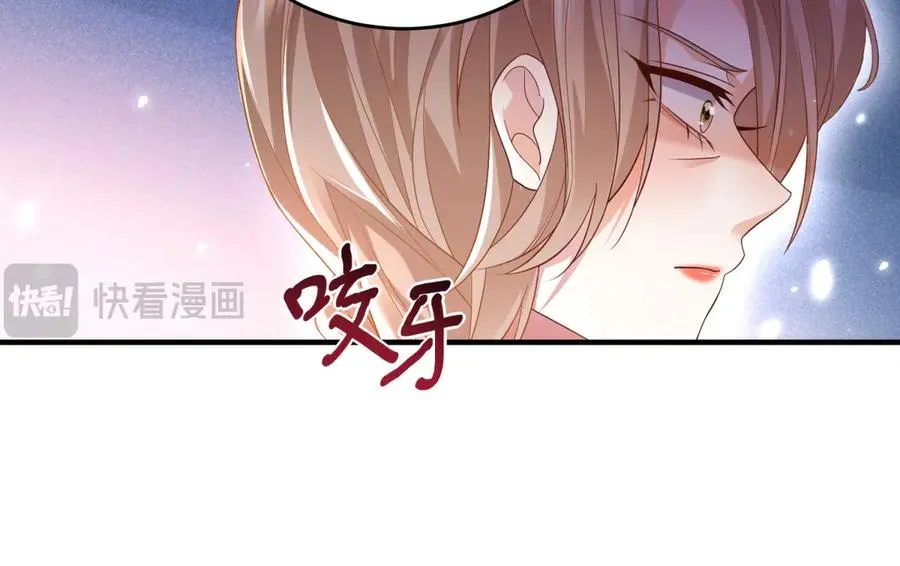 第15话 出丑42