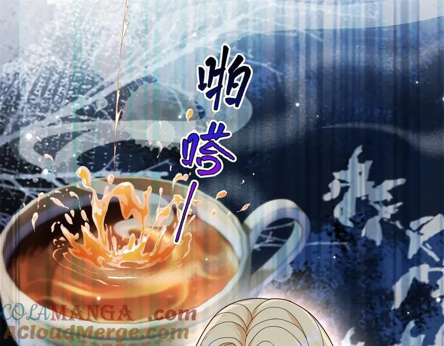 第52话 恶毒的女儿！4