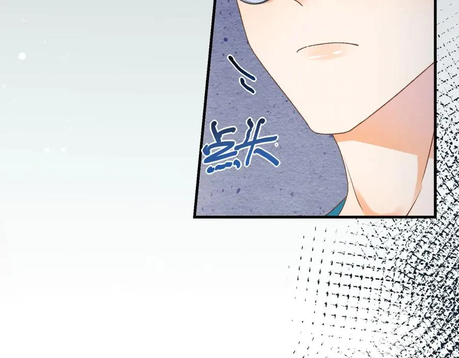 第5话 揭穿27