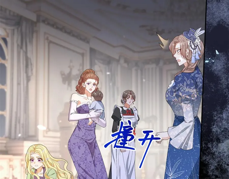 第52话 恶毒的女儿！77