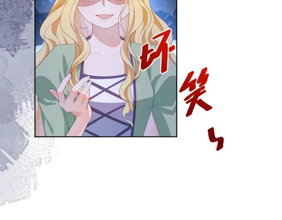 第45话 恶魔公主111