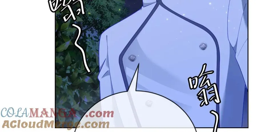 第41话 莱蒂齐公主140