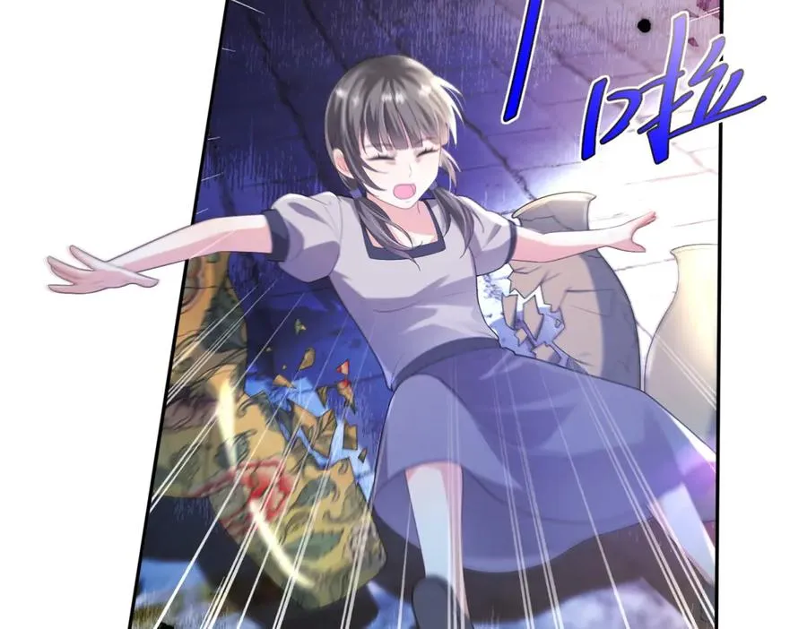 第33话 订婚礼物65