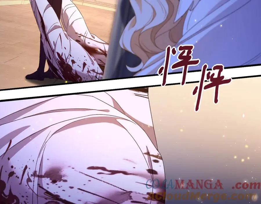 第18话 刑罚80