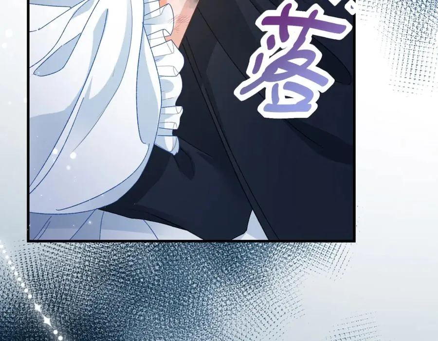 第4话 戏精上身155