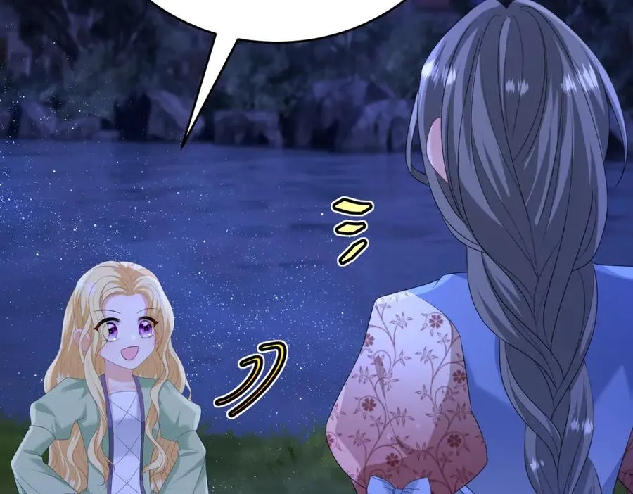 第44话 礼物22