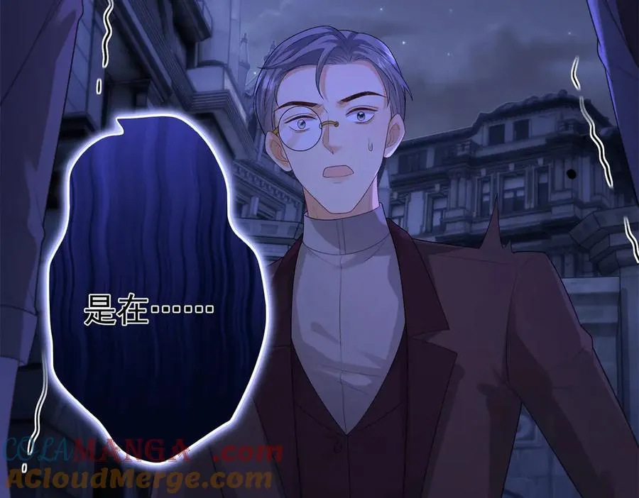 第38话 你们是在找我吗108