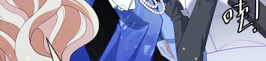 第41话 莱蒂齐公主177