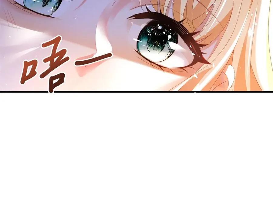 第23话 保密113