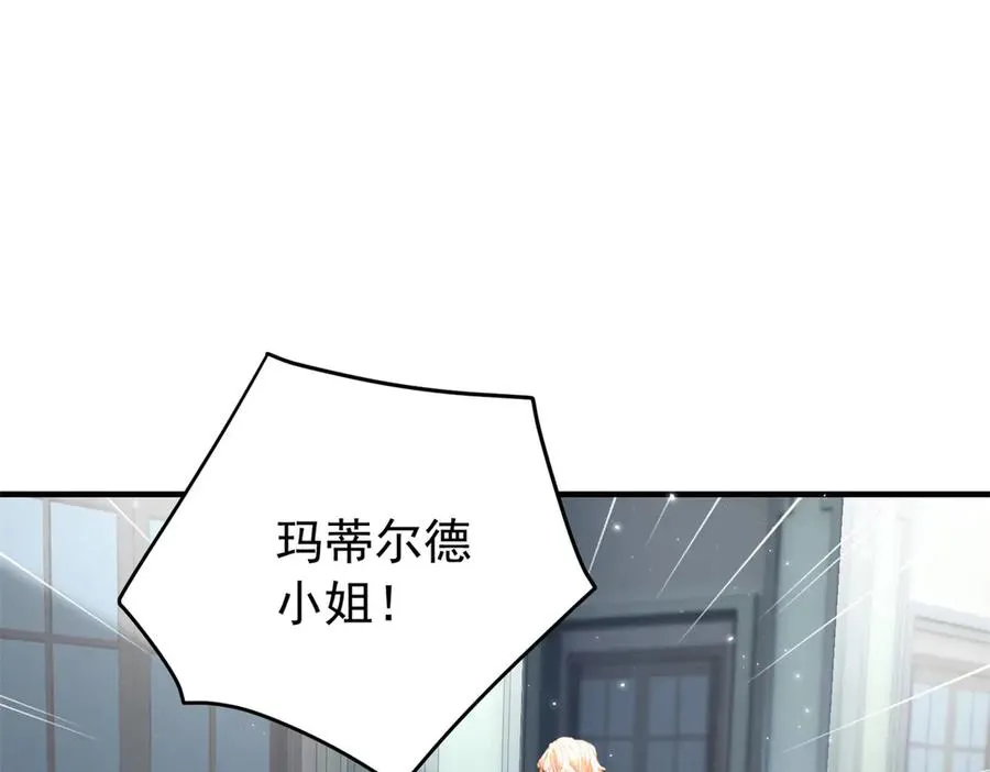 第20话 妈妈14