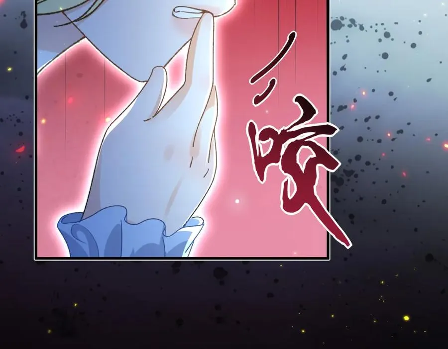 第7话 约定18