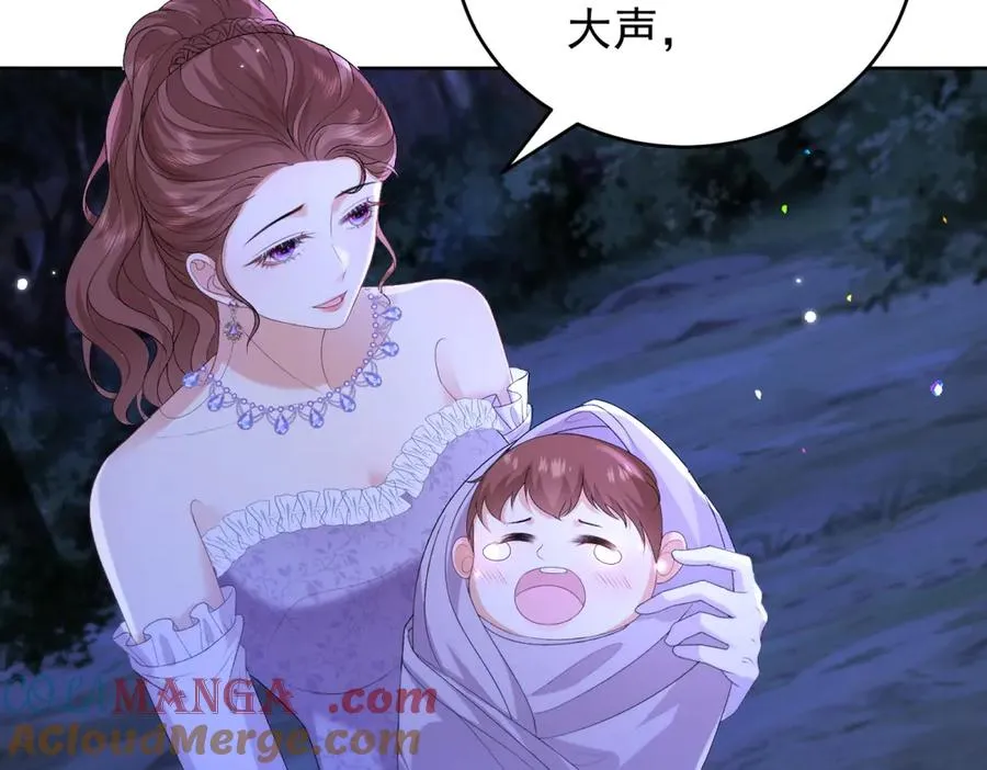 第44话 礼物80