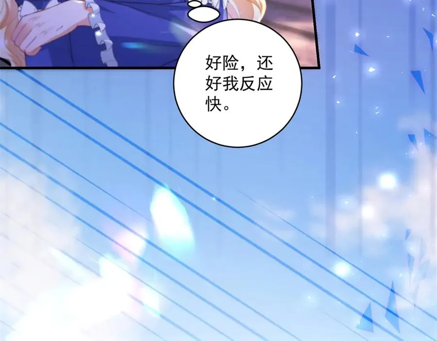 第34话 教训63