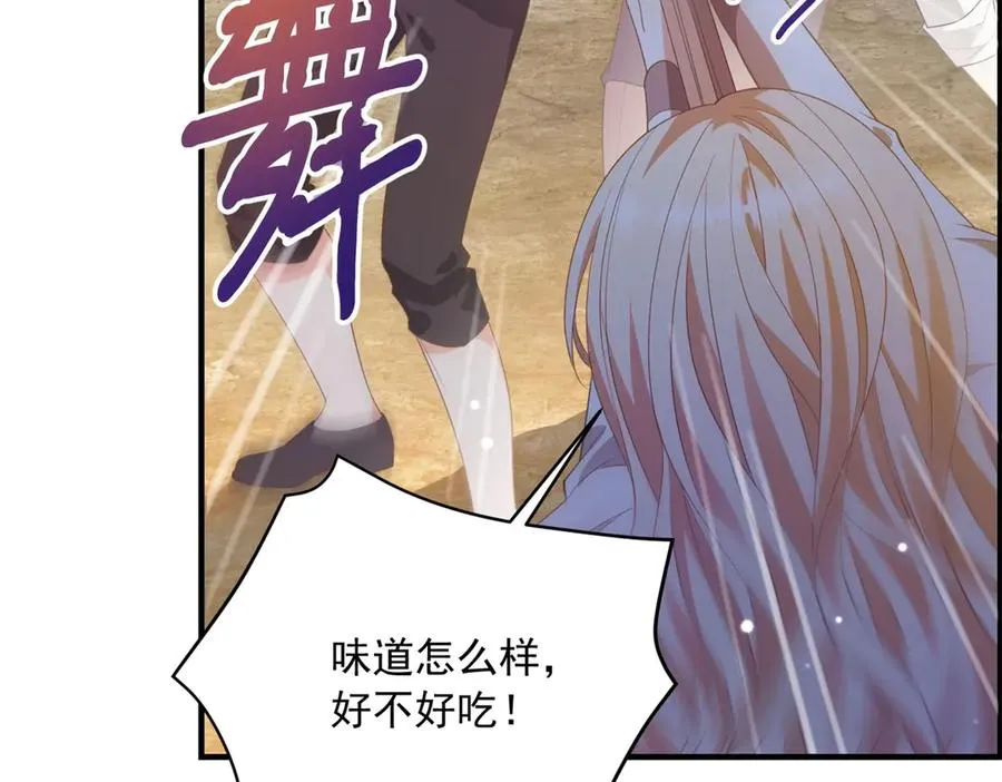 预告46