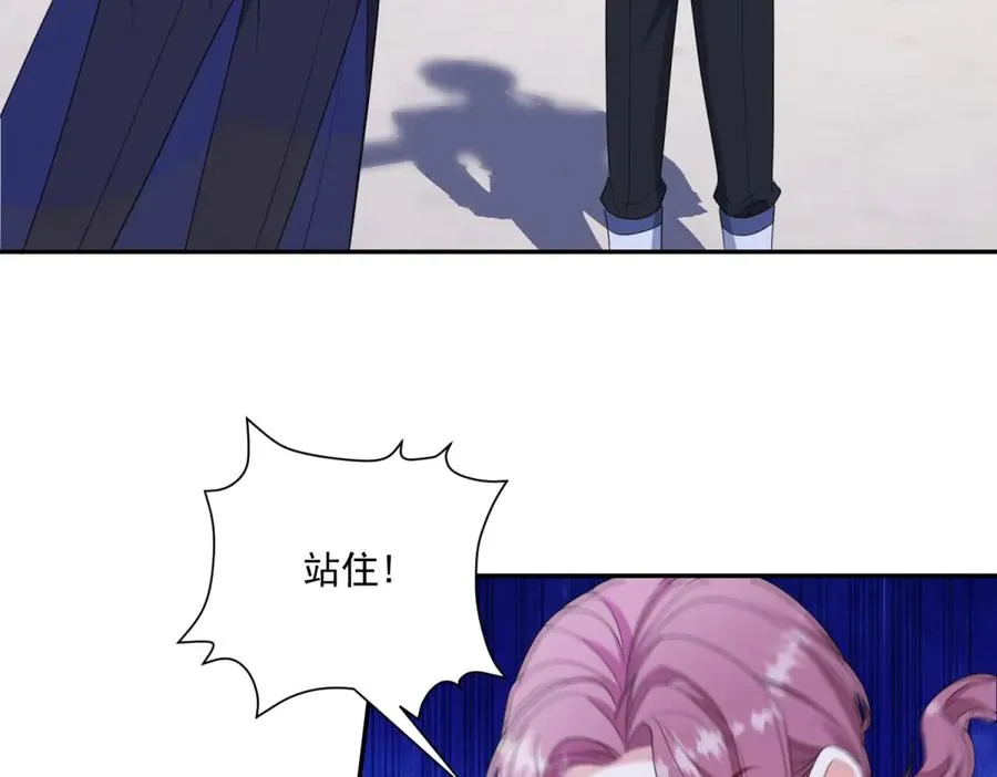 第49话 伯爵的礼物66