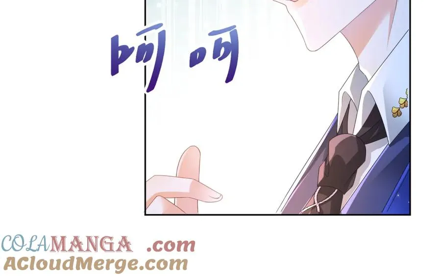 第30话 变态16