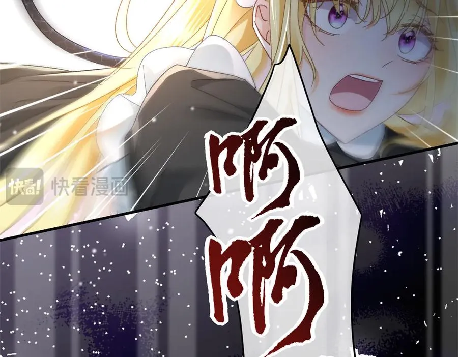 第1话 女仆贝拉129