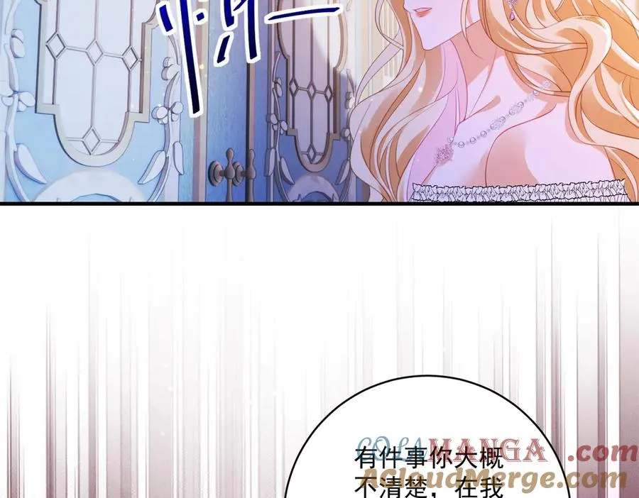 第29话 偷窥100