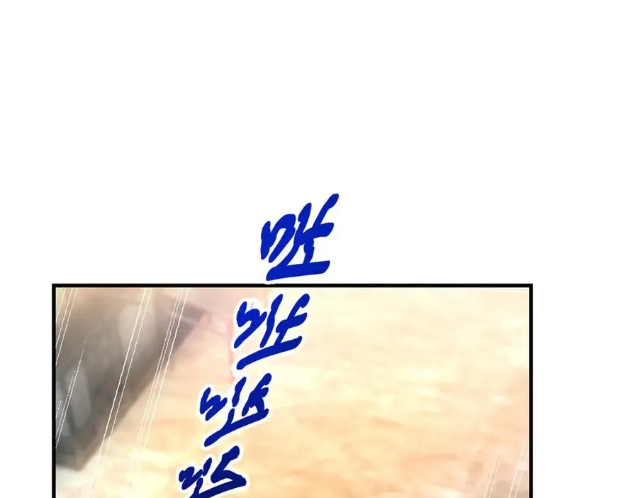 第21话 我是你爹！70
