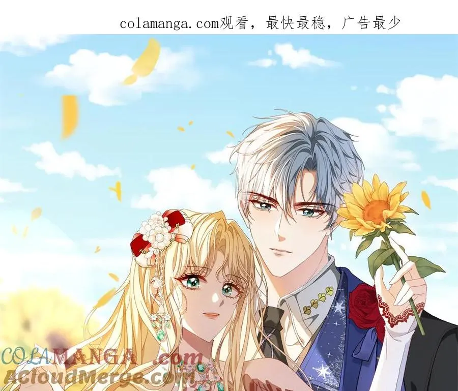 第20话 妈妈0