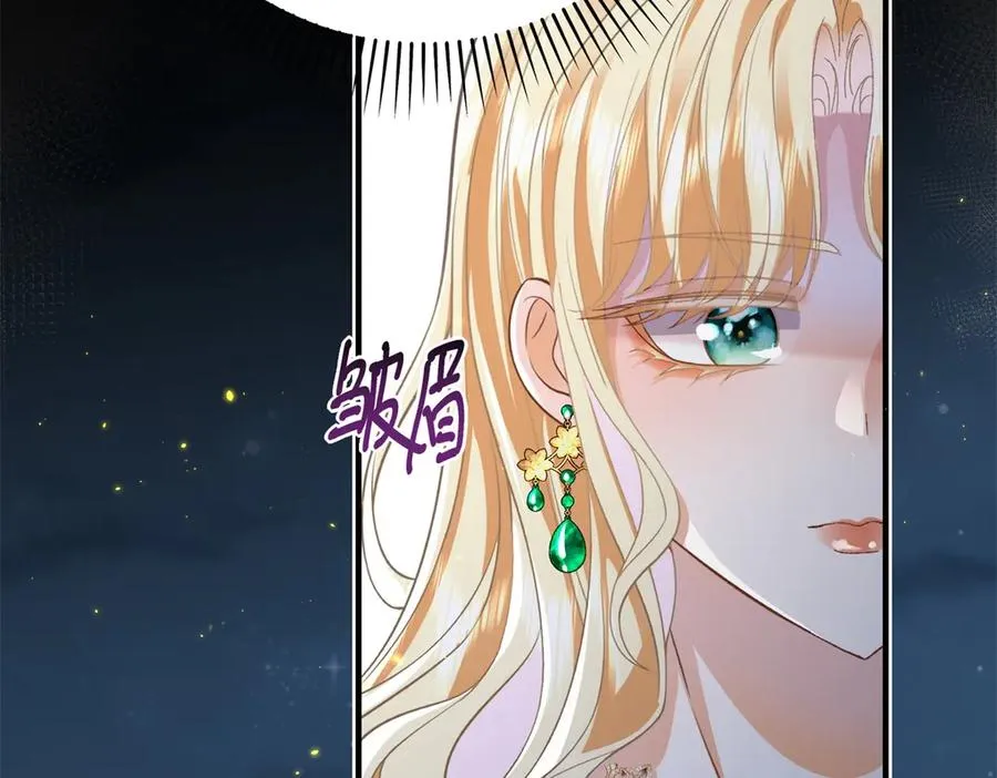 第9话 晚宴35