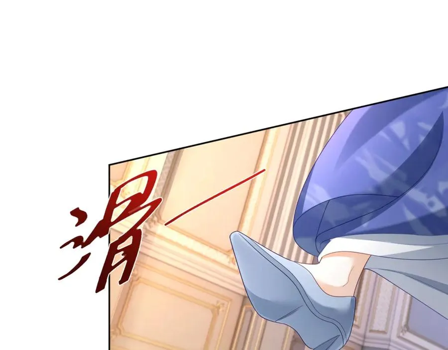 第45话 恶魔公主83