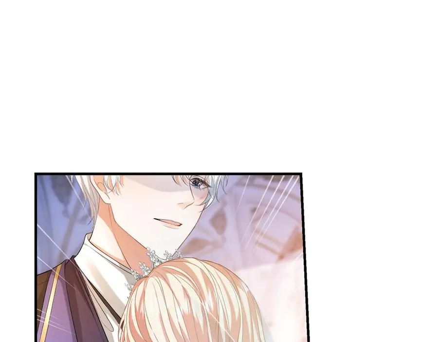 第14话 订婚礼35