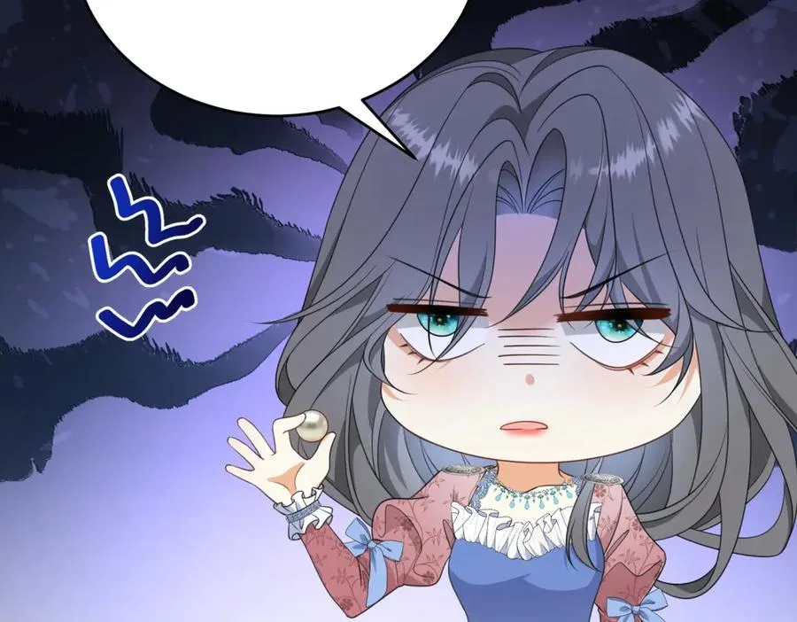 第39话 女主人47