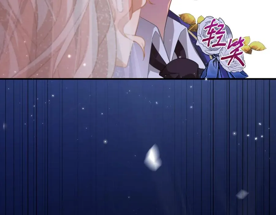 第15话 出丑27
