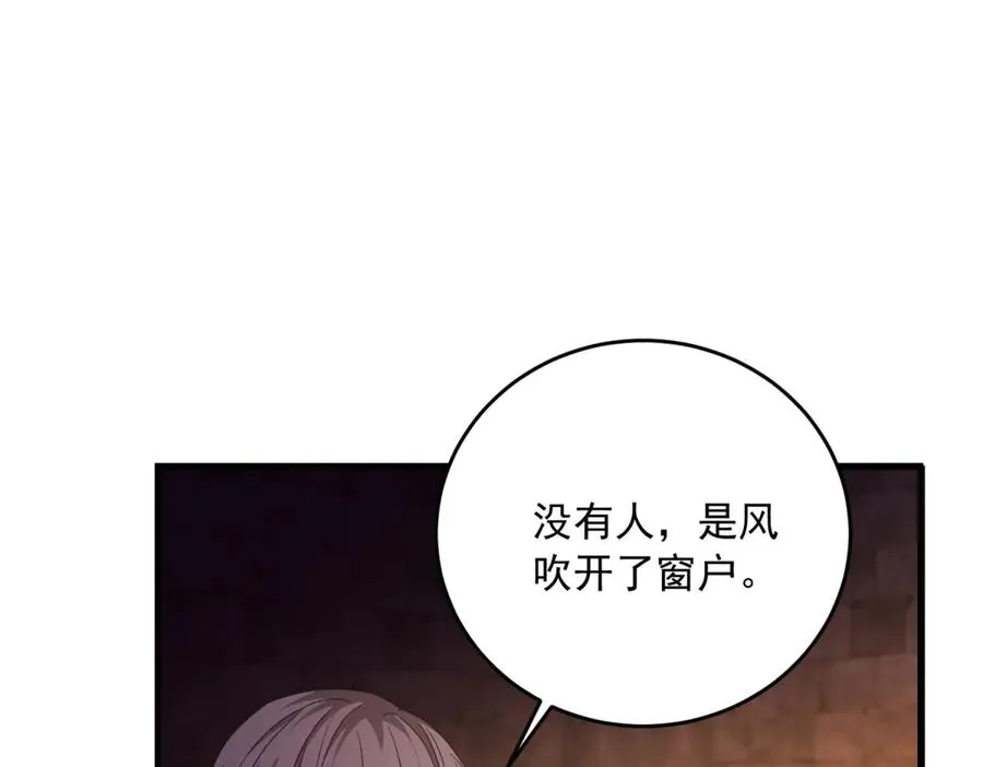 第18话 刑罚69