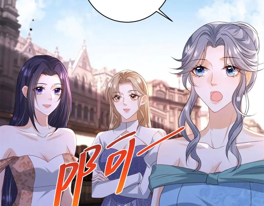 第35话 打脸39