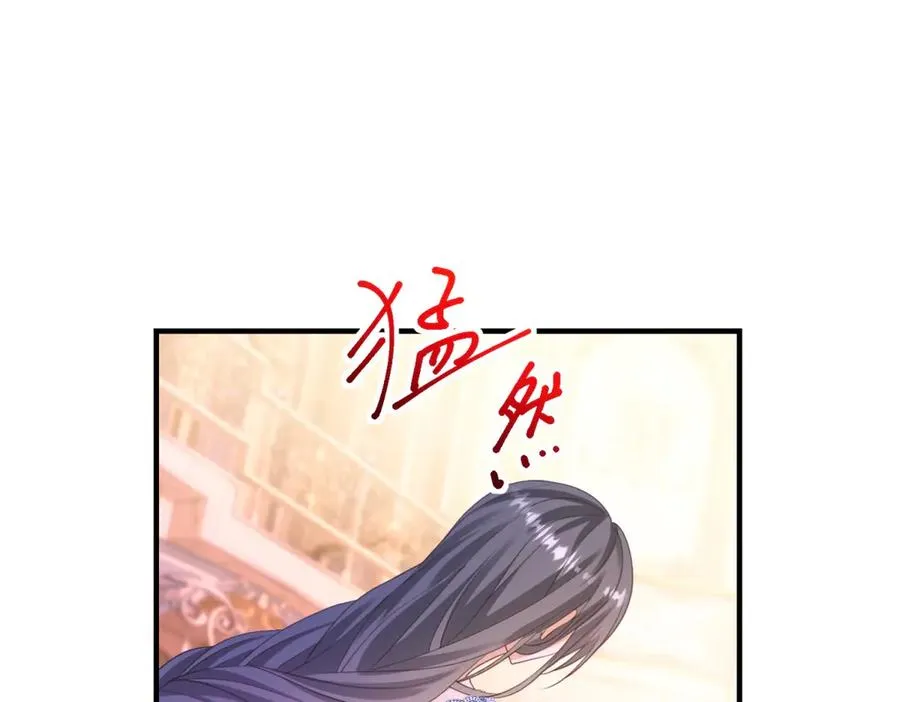 第27话 建议锁死43