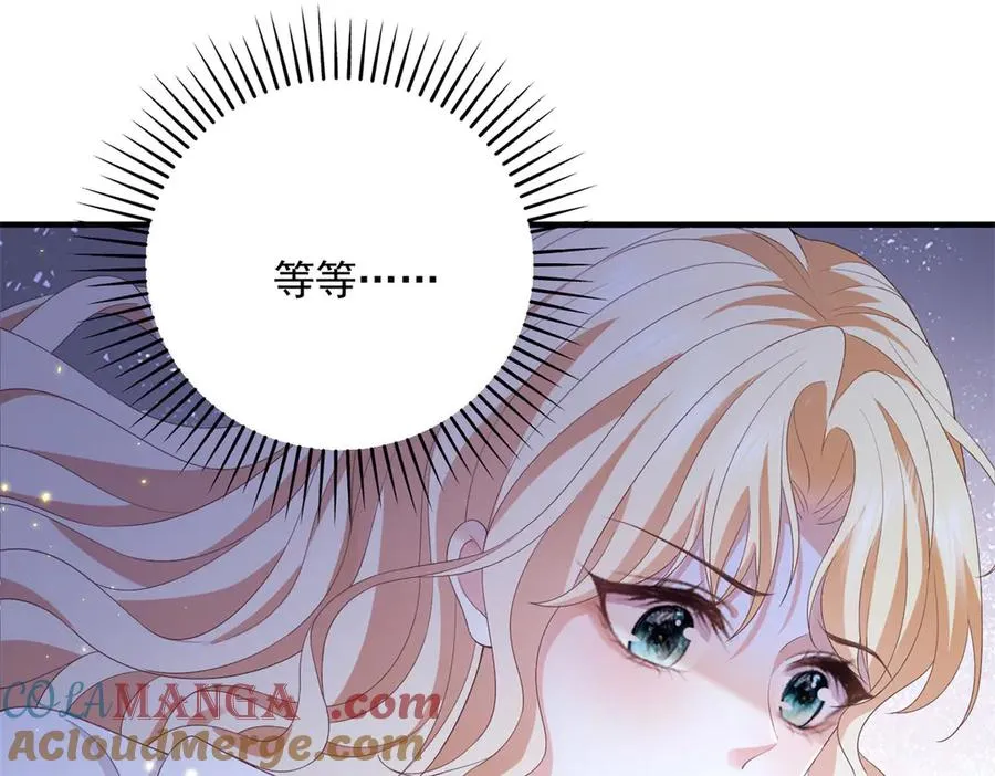 第18话 刑罚88