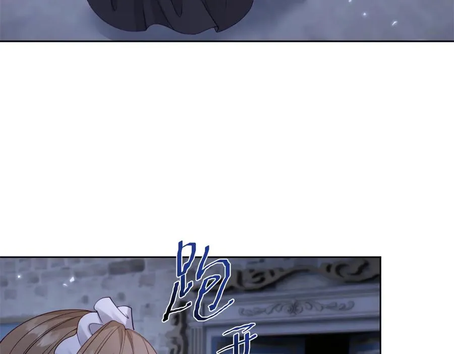 第46话 好好玩玩105