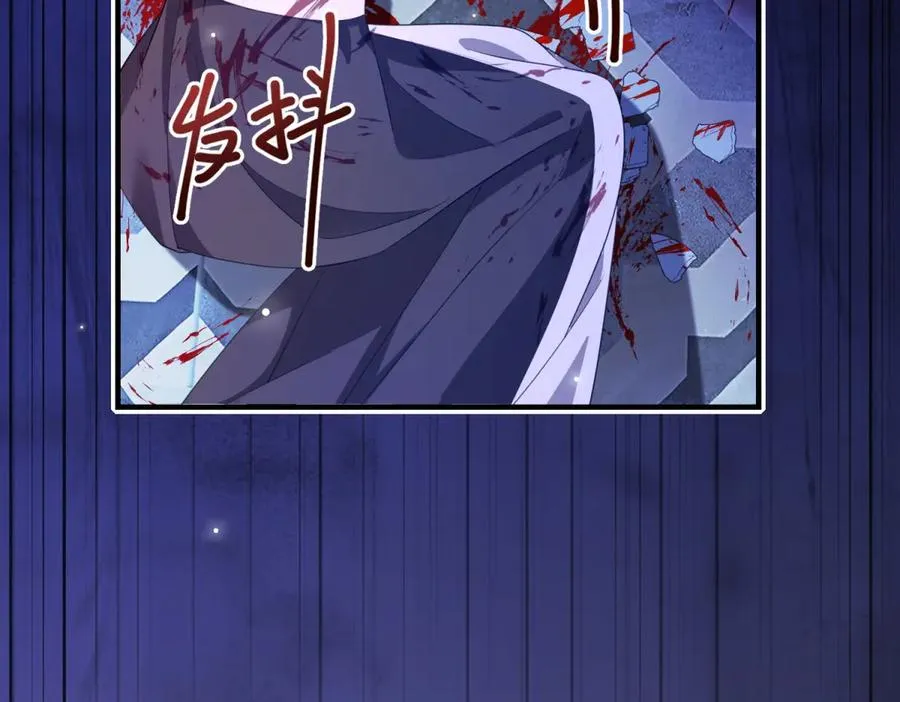 第25话 普莱族103