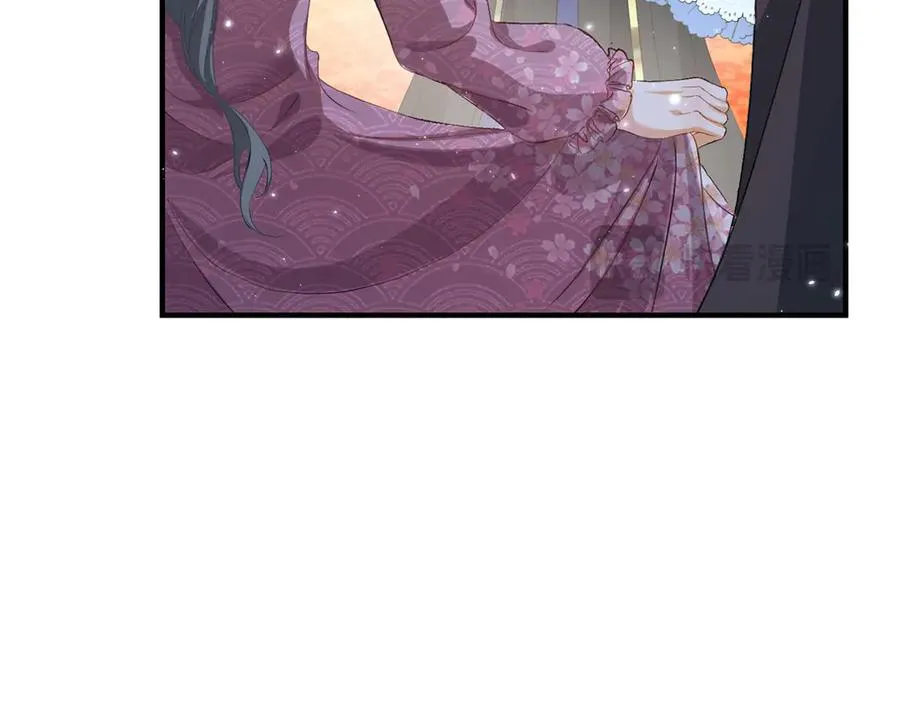 第14话 订婚礼110