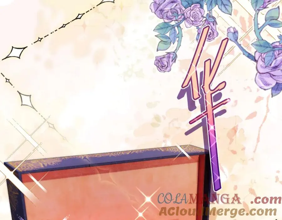 第41话 莱蒂齐公主12