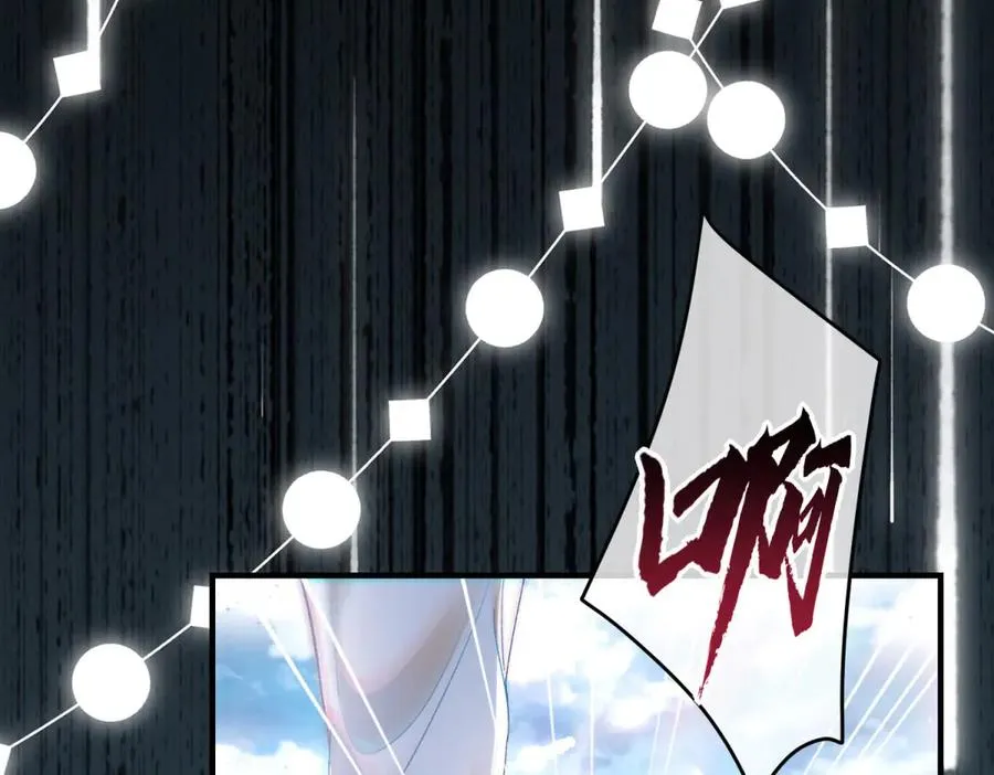 第4话 戏精上身54